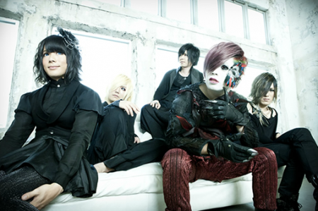 NoGod (V) FIVE