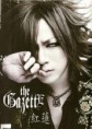 The GazettE "GUREN" 